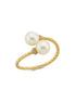 Twisted Two Pearl Natural Pearl Ring